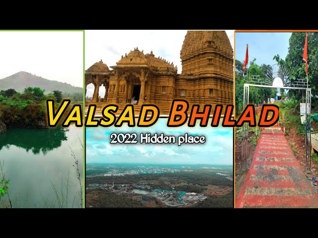 Travel Image 3
